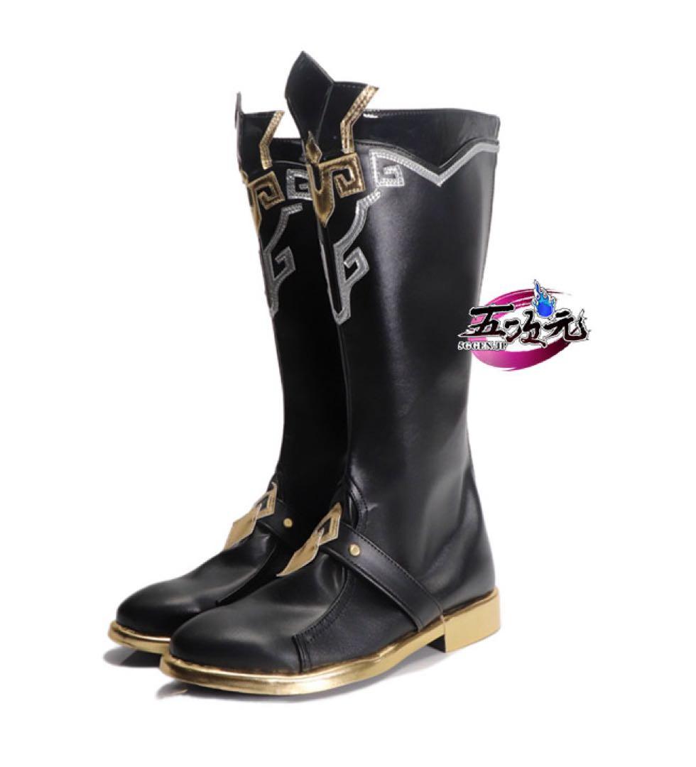 即日発送　五次元　崩壊スターレイル　丹恒　騰荒　コスプレ衣装　尻尾付き　靴　武器