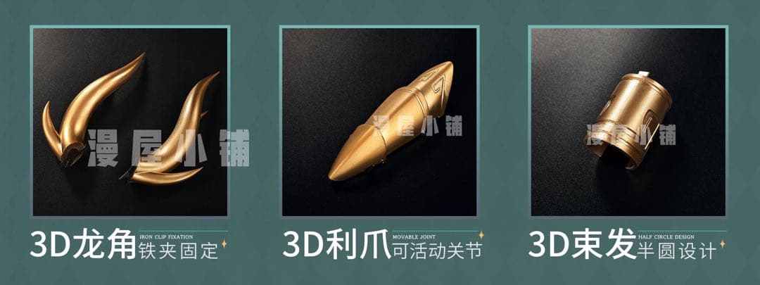 即日発送　五次元　崩壊スターレイル　丹恒　騰荒　コスプレ衣装　尻尾付き　靴　武器