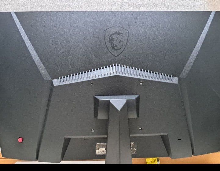 Optix G24 Seriesゲーミングモニター