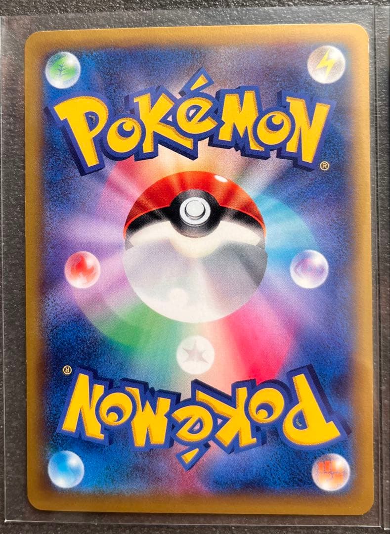 【ポケモンカードゲーム】ゼルネアスEX2枚