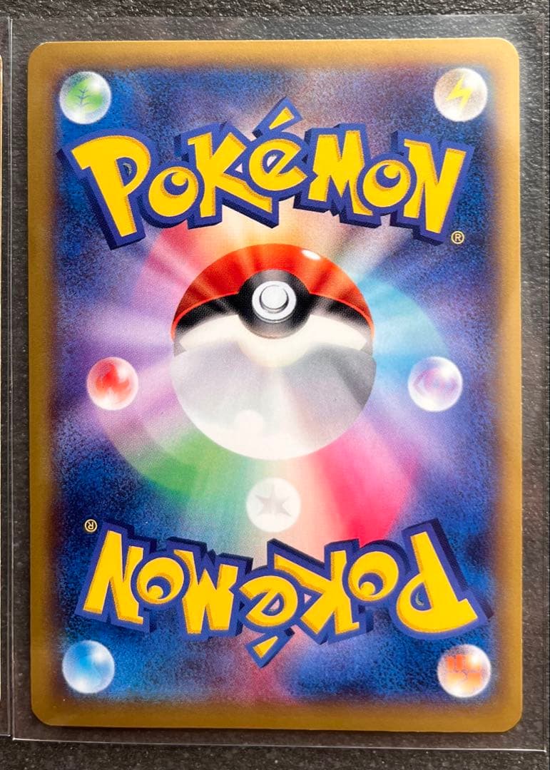 【ポケモンカードゲーム】ゼルネアスEX2枚