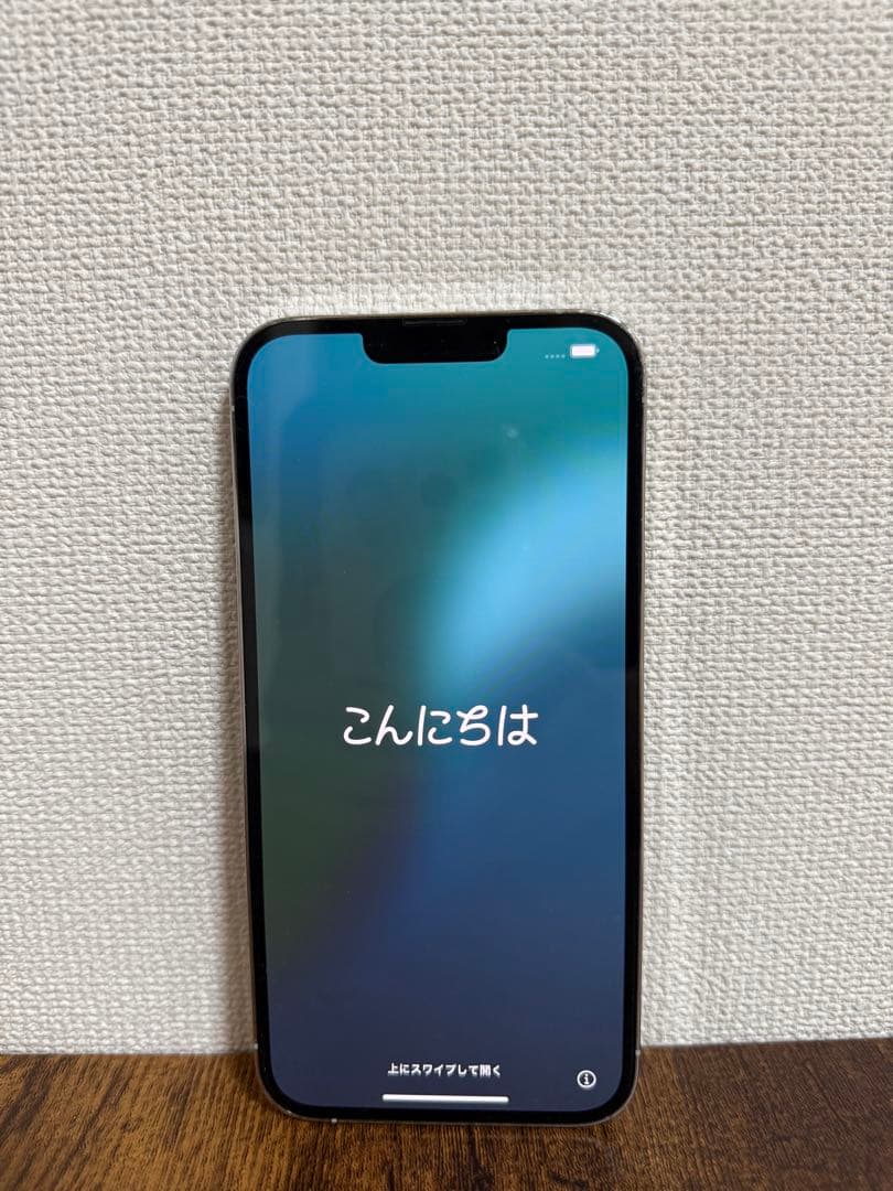 iPhone13promax 256gb 値下げしました