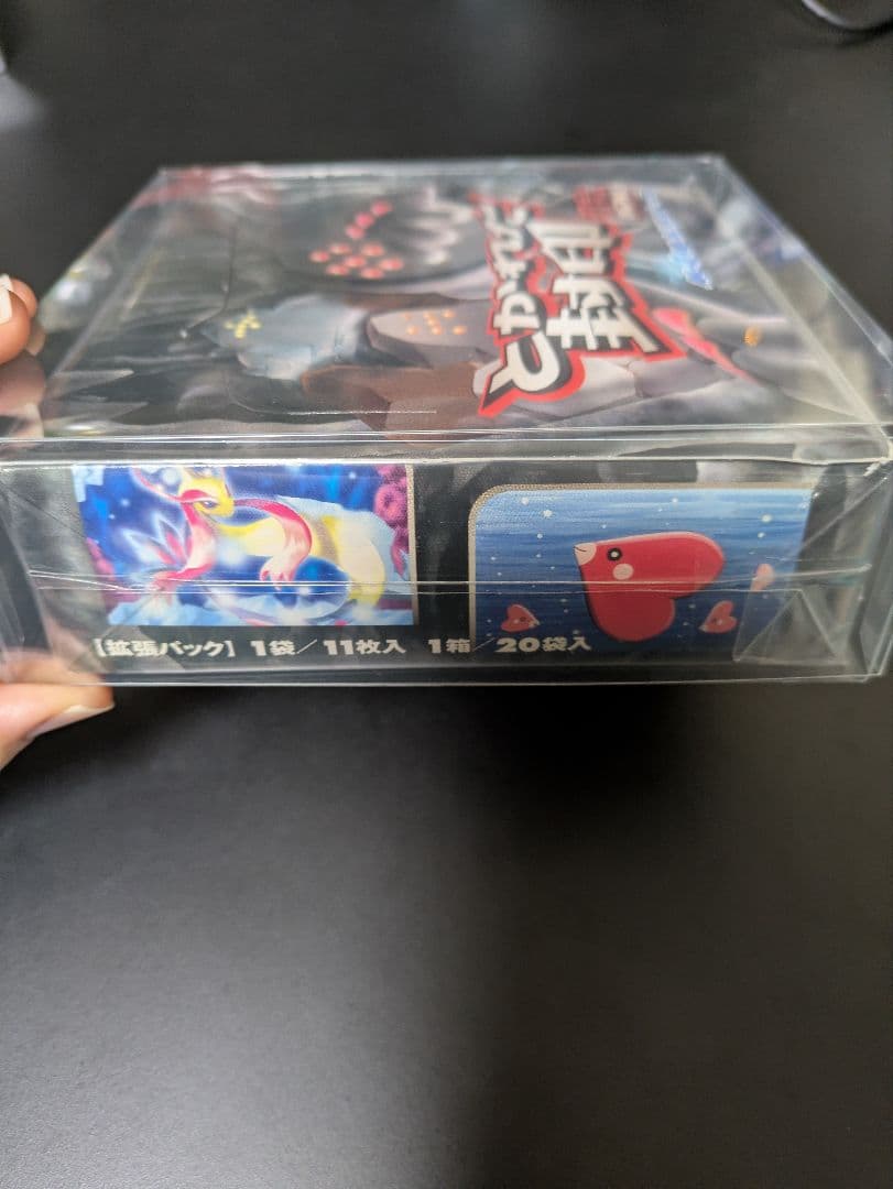 ポケモンカードゲームADV とかれた封印