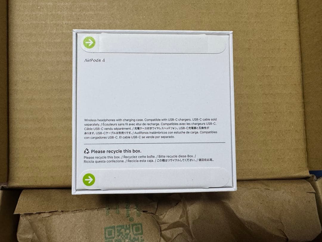 【当日発送】Air pods 4 ノイキャンなし