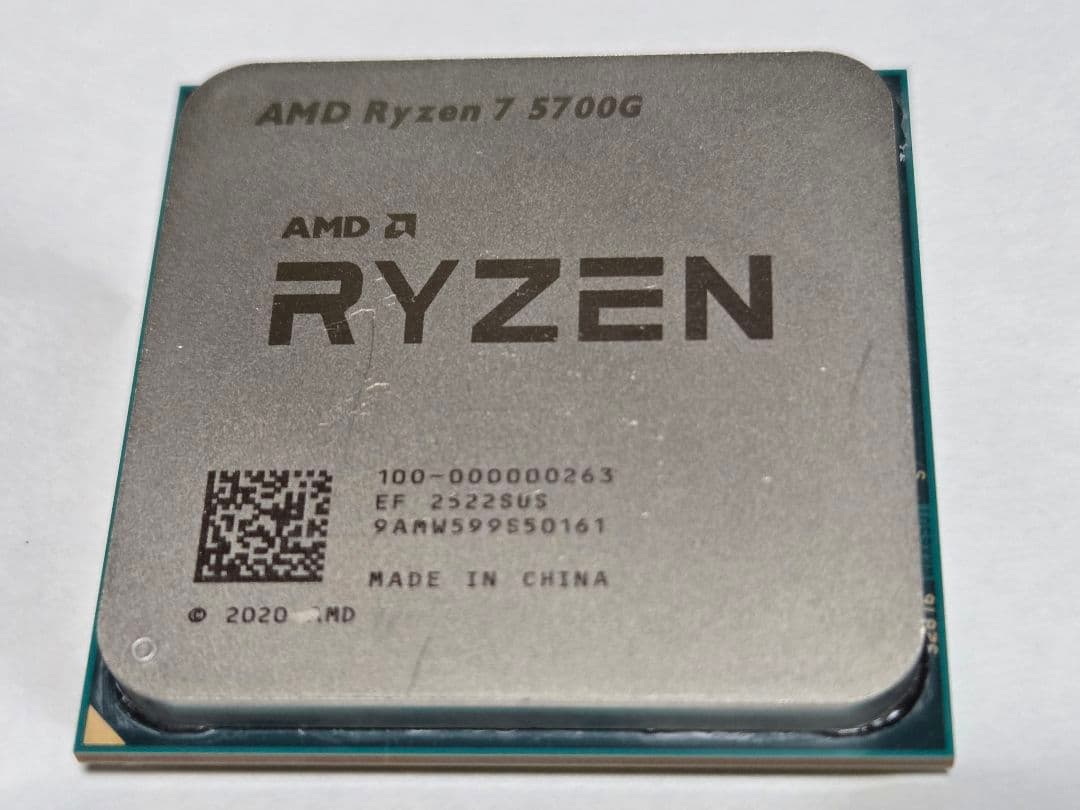 AMD Ryzen 7 5700G CPU ジャンク
