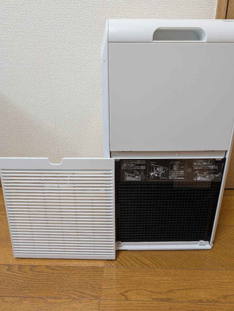 DAIKIN ダイキン 空気清浄機 MC554A-W