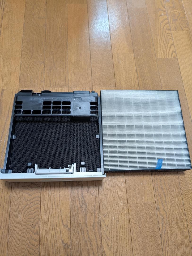 DAIKIN ダイキン 空気清浄機 MC554A-W