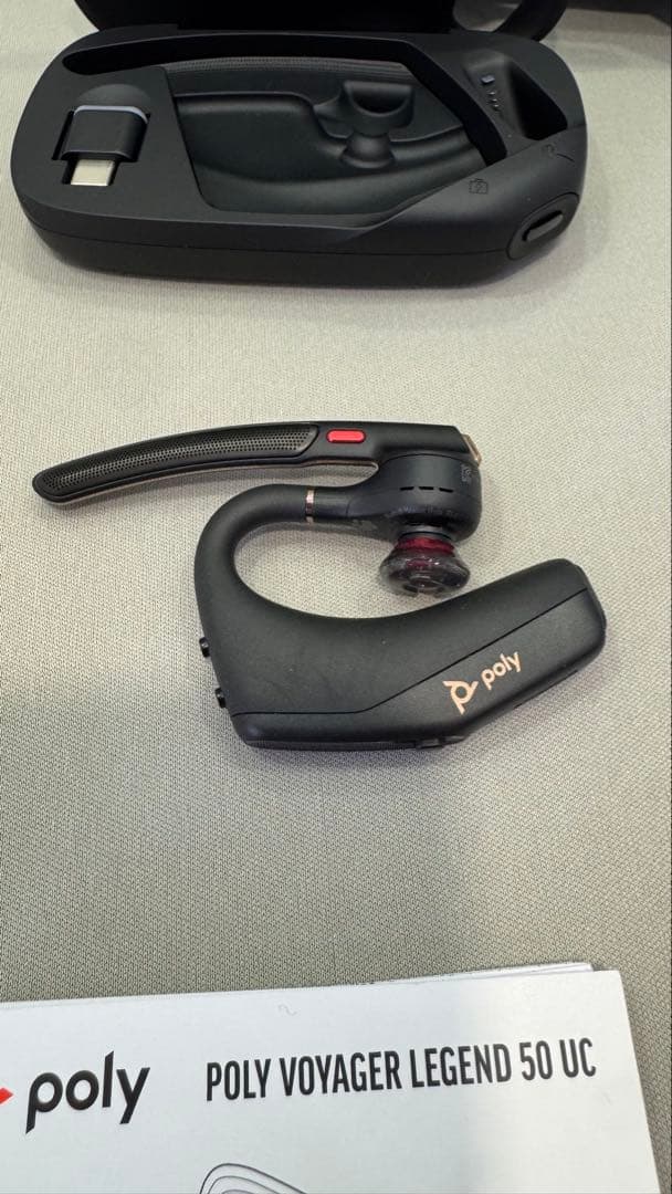 ヘッドホン Poly Voyager Legend 50 USB-C + BT700