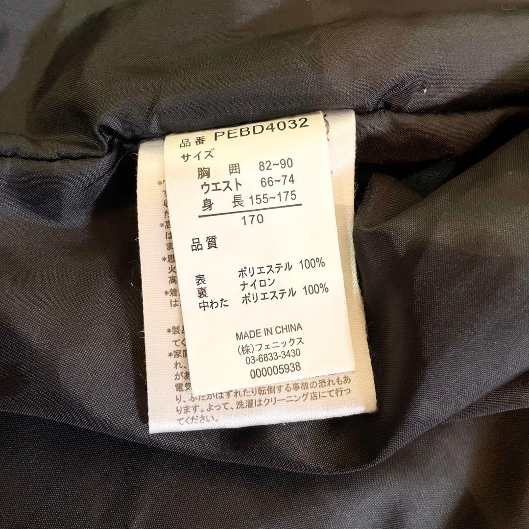 専用　phenix フェニックス スキーウェア　170㎝　上下セット