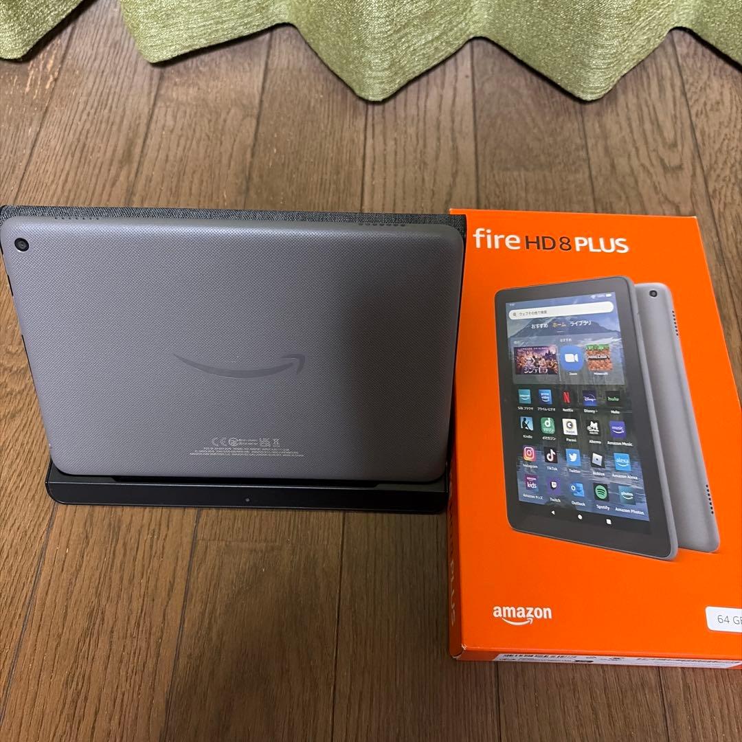 Amazon Fire HD 8 Plus + ワイヤレス充電スタンドセット