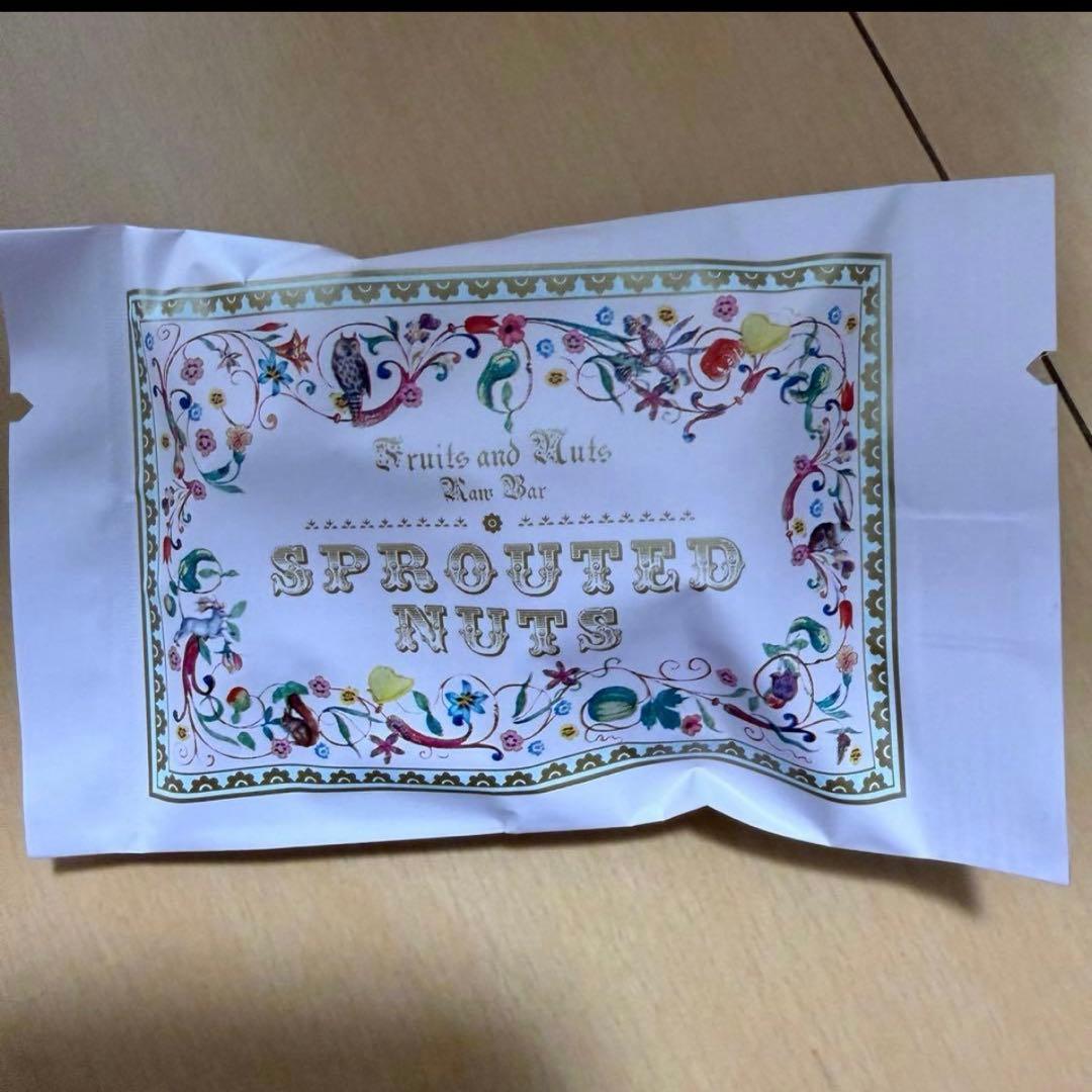 Bardon バードン　フローラナッツ（発芽ナッツ）