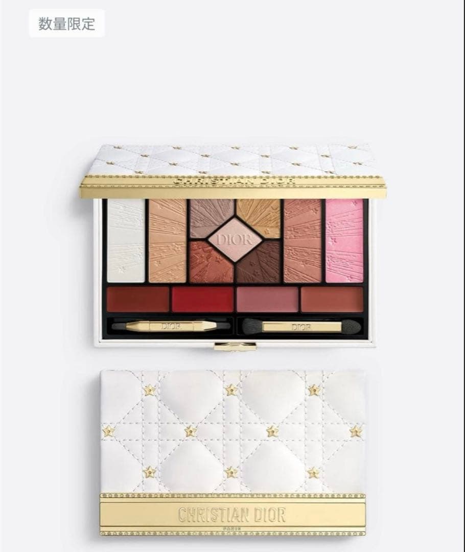 DIOR　クチュール マルチユースパレット　 限定品