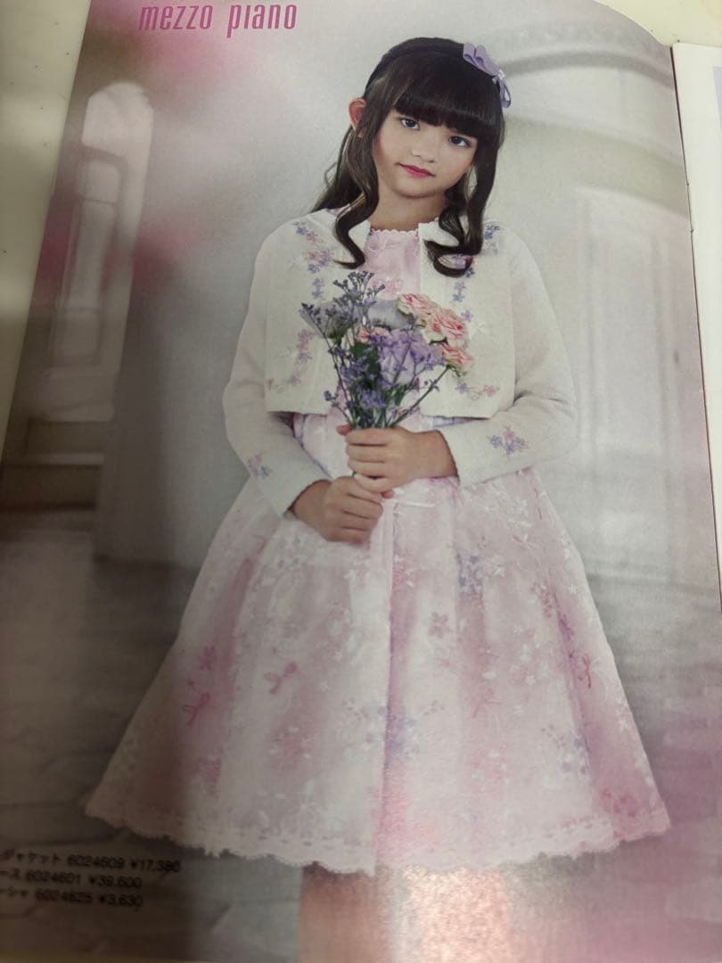 最終お値下げ！mezzo piano フォーマルドレス　フルセット　130