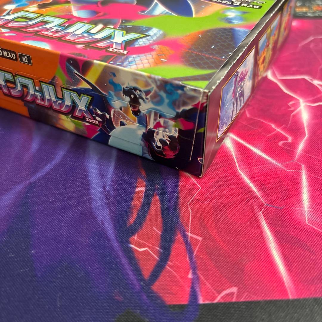 ポケモンカードゲーム インフェルノX 未開封box シュリンク無し　ペリペリ有り