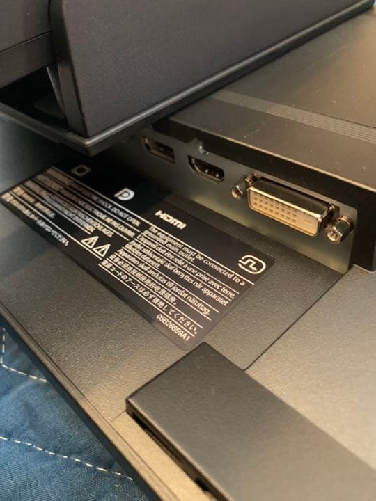 スマホ・タブレット・パソコン EIZO FDWX1905W