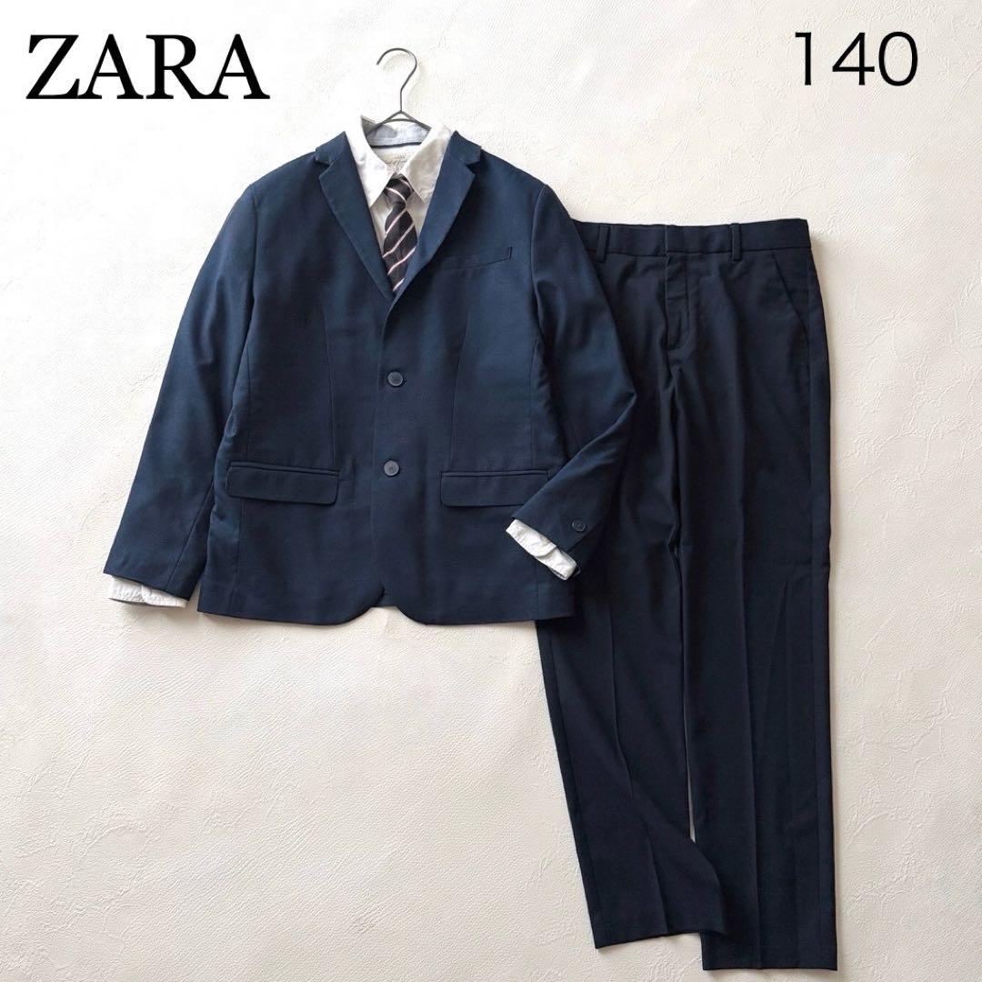 2516Z 美品 ザラ 男の子 フォーマル スーツ 4点セット 140