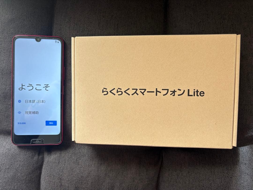 らくらくスマートフォン Lite MR01 64GB SIMフリー 本体