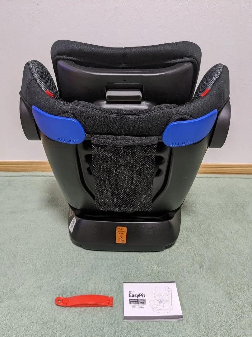 Nebio イージーピット 新生児から11歳まで長く使えるチャイルドシート