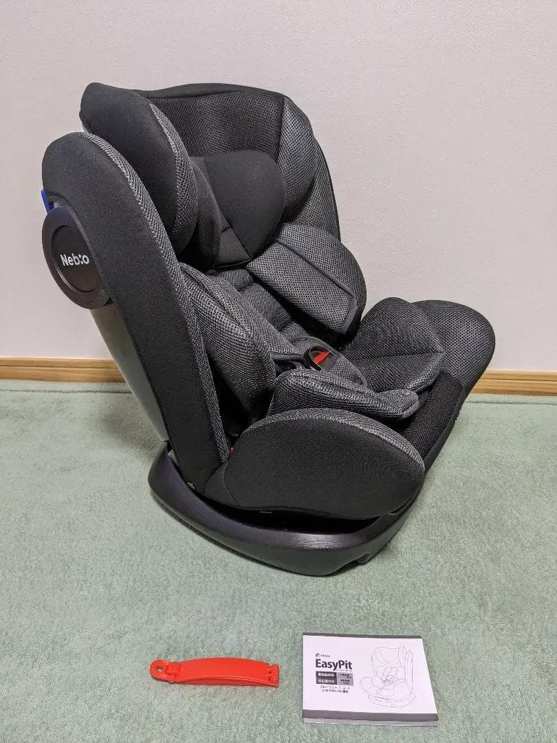 Nebio イージーピット 新生児から11歳まで長く使えるチャイルドシート