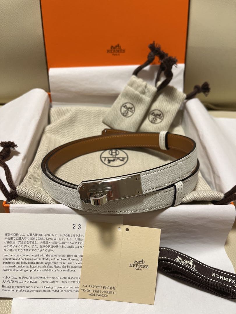 エルメス　白　ケリーベルト　新品未使用　早い者勝ちです☆