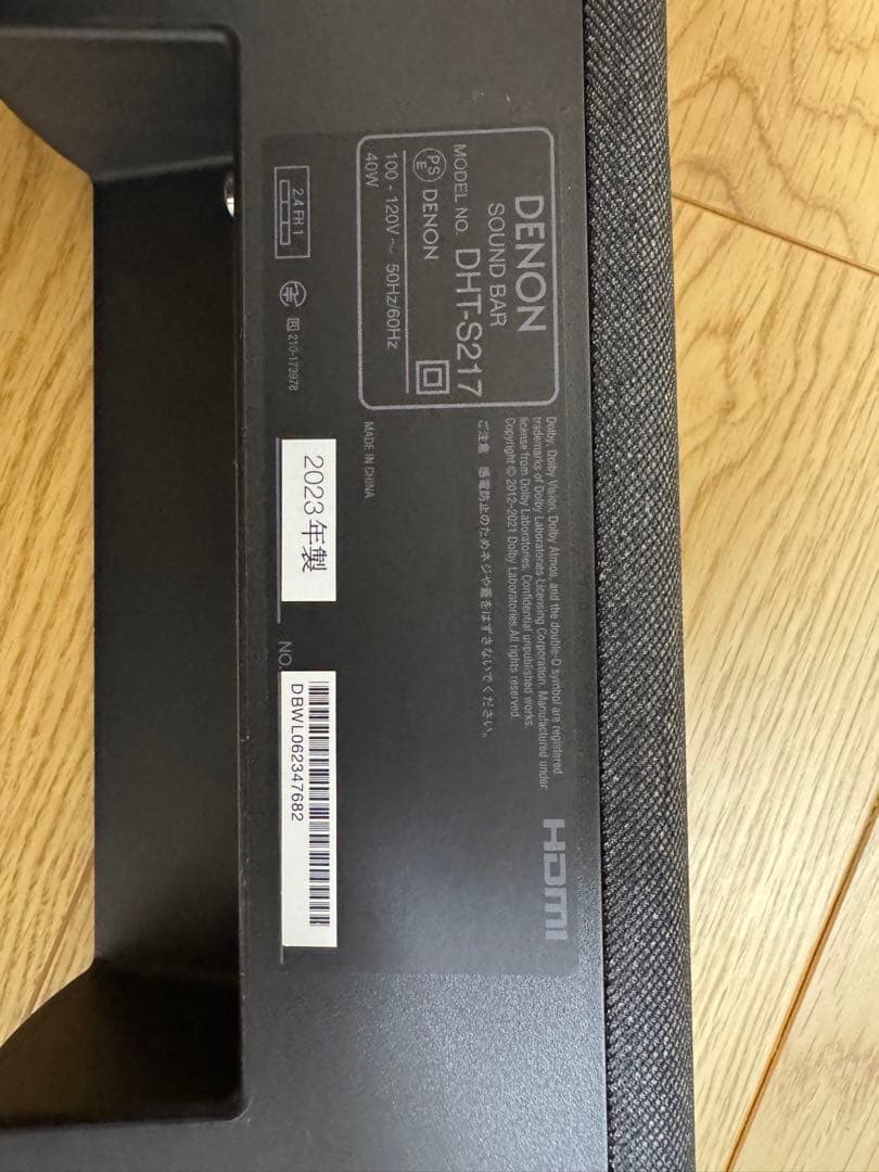 DENON サウンドバー DHT-S217 本体＋リモコン