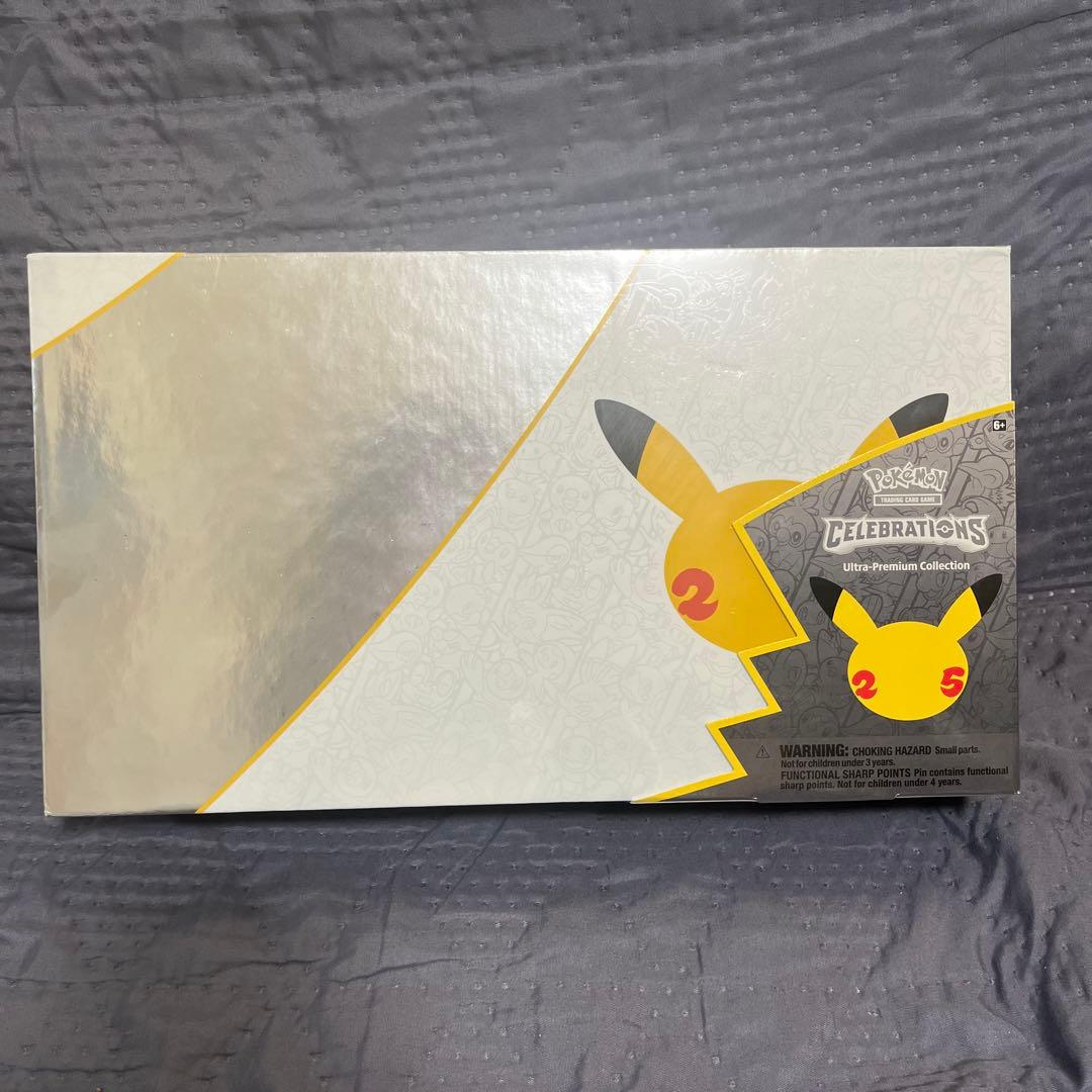 ポケモン　ウルトラプレミアムコレクション　25th セレブレーション　海外