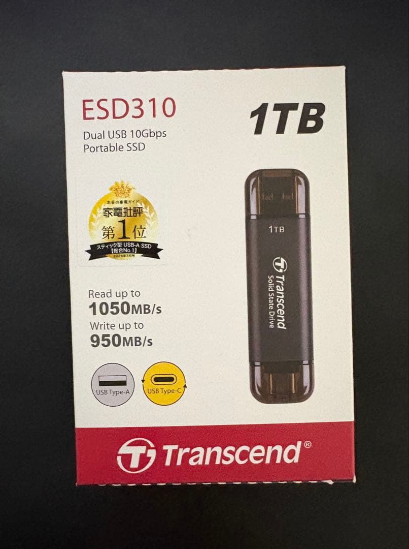 Transcend(トランセンド) ESD310 1TB ポータブルSSD