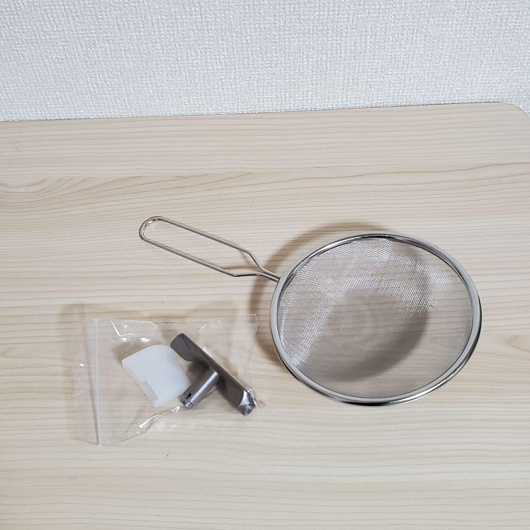 【未使用】YAMAMOTO クックマスター 旬彩 pro YE-CM17B