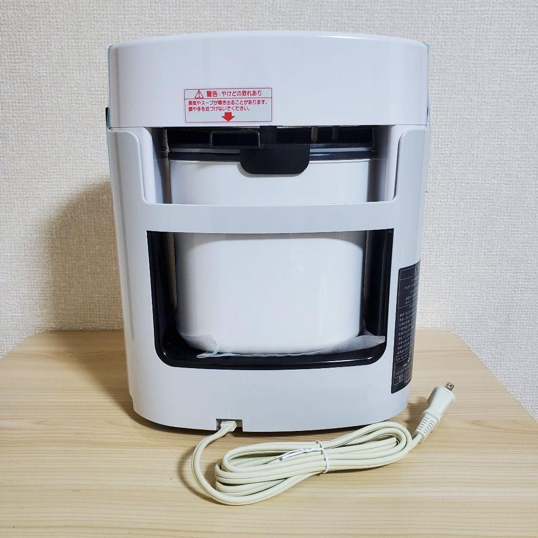 【未使用】YAMAMOTO クックマスター 旬彩 pro YE-CM17B