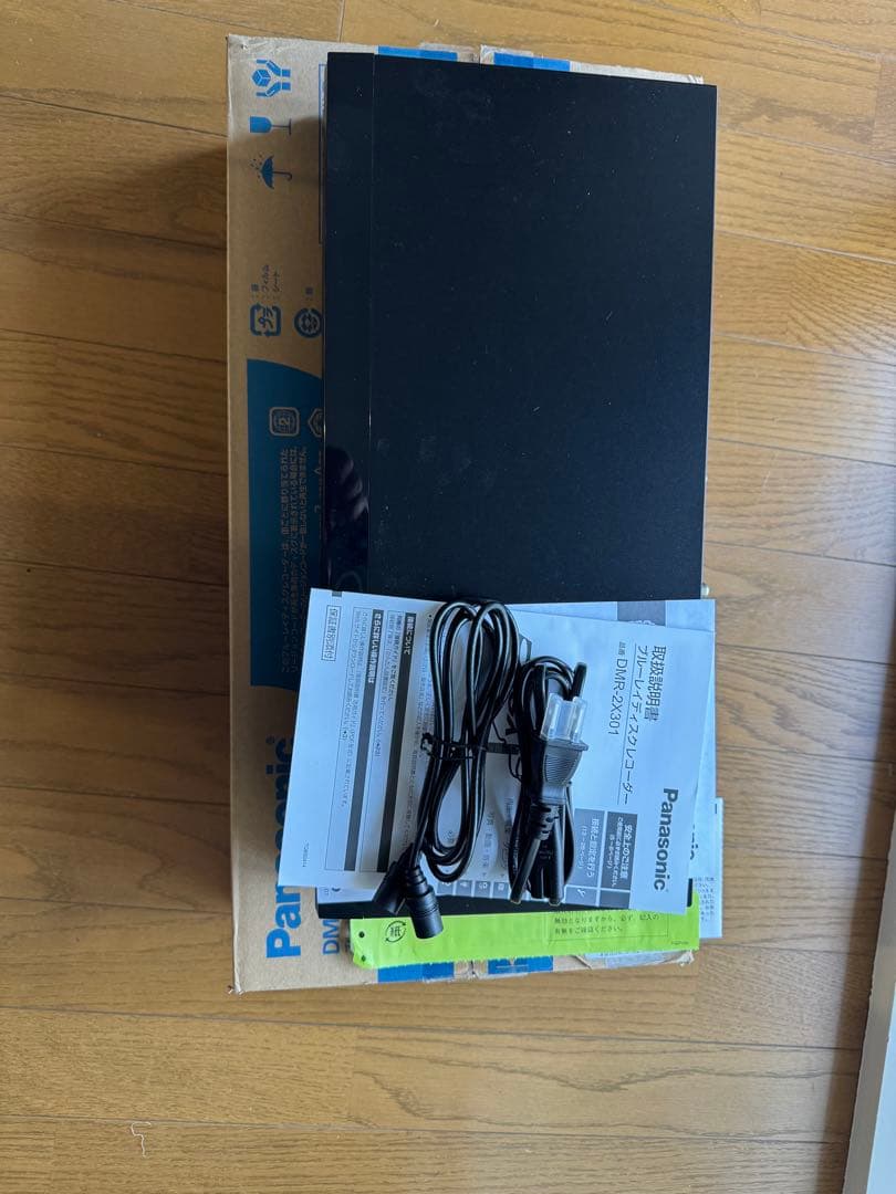 Panasonic DMR-2X301 ブルーレイレコーダー 3TB