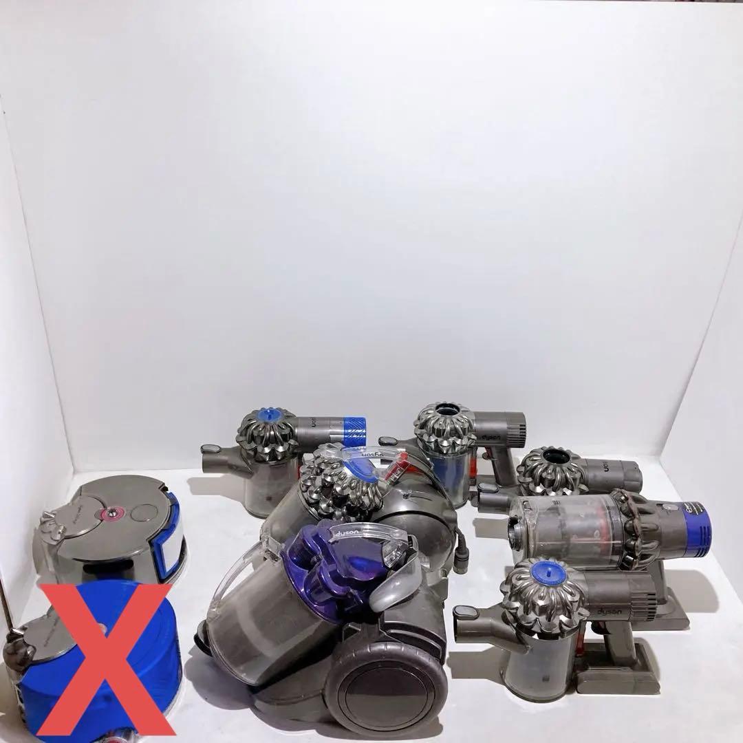 【ジャンク扱い・まとめ売り】ダイソン Dyson 掃除機 本体 パーツ