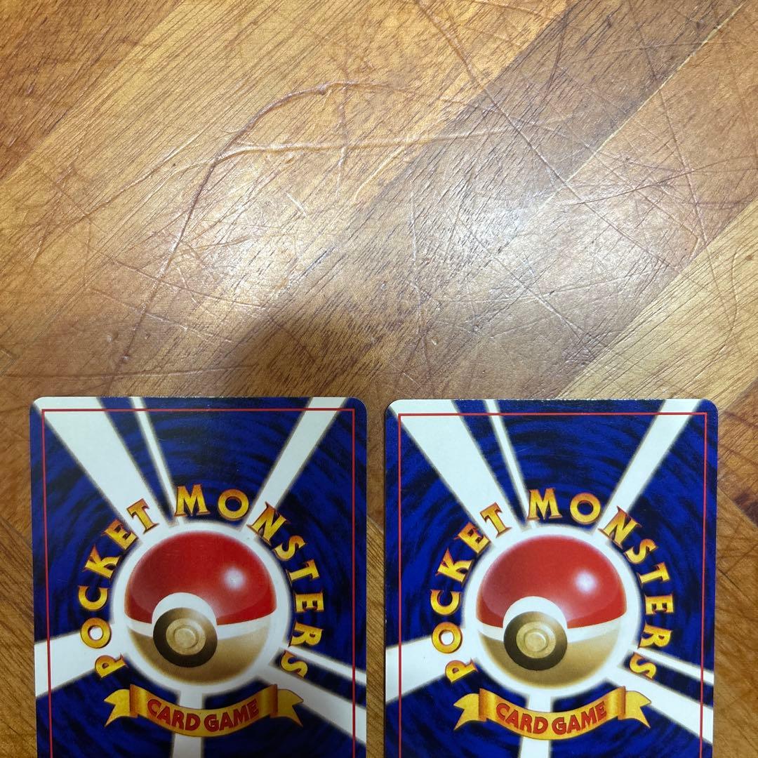 美品　ポケモンカード 4枚セット　旧裏　ペルシアン　うずまき