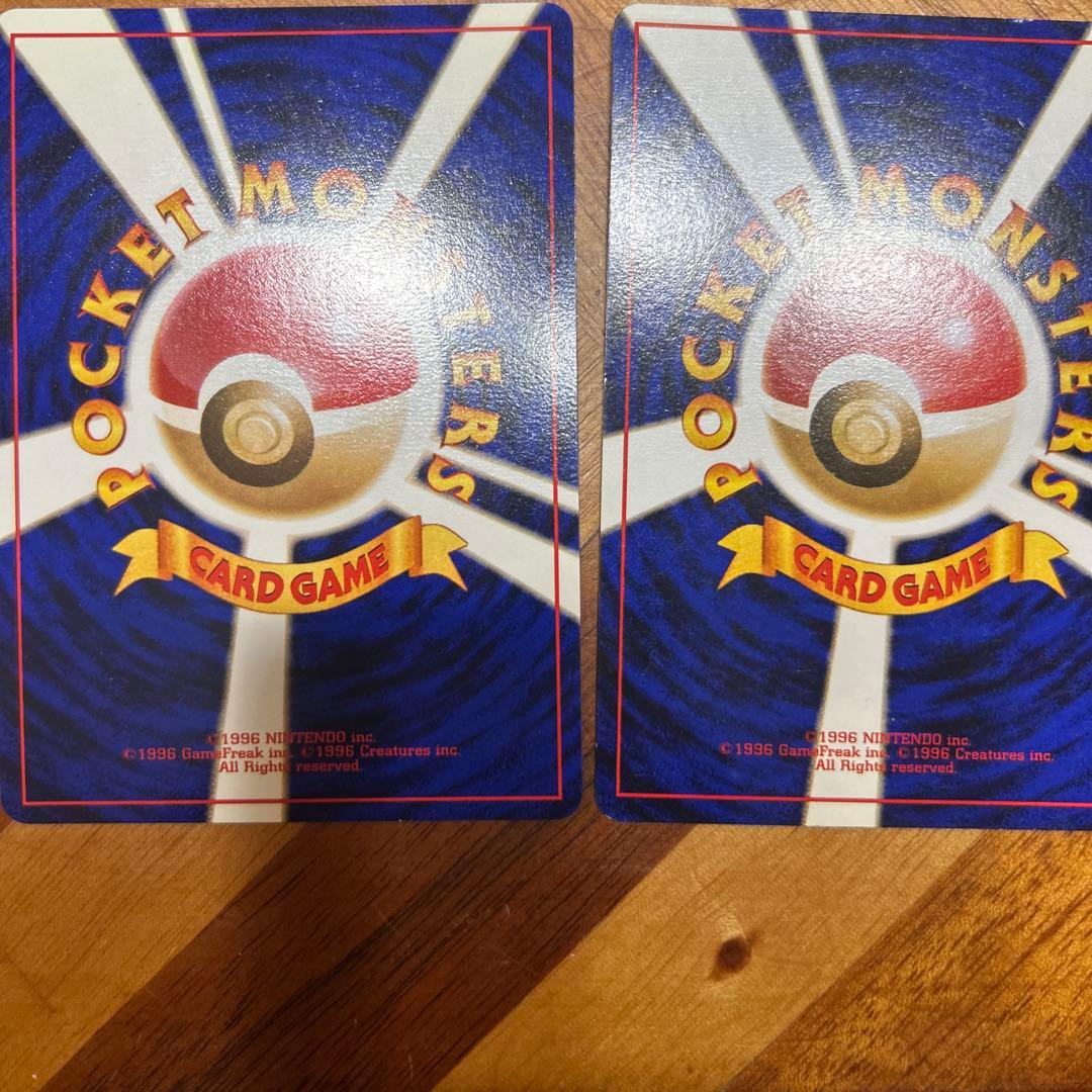 美品　ポケモンカード 4枚セット　旧裏　ペルシアン　うずまき