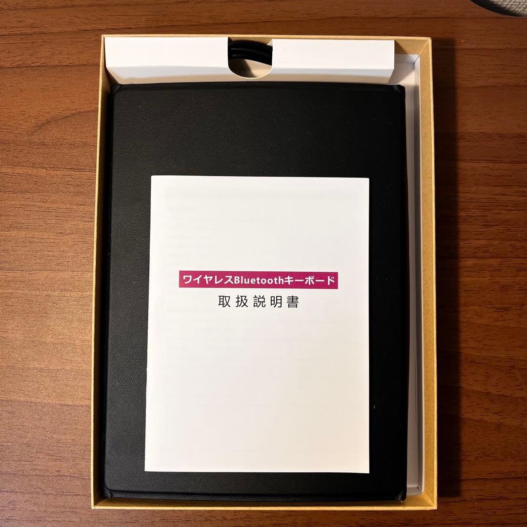 【まな】iPad mini 第7世代(128GB)Apple pencil