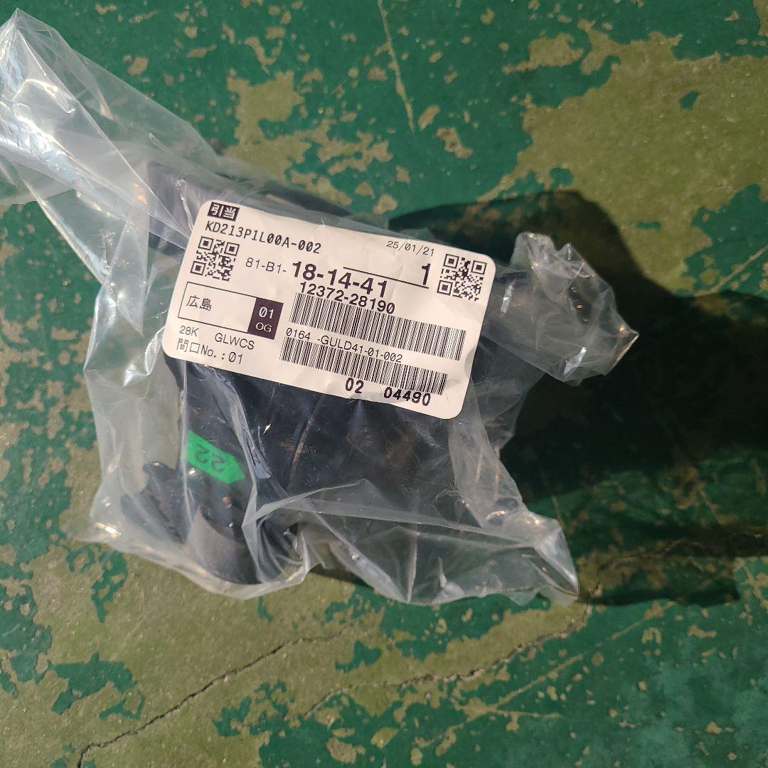 AZR60 ノア ヴォクシー　エンジンマウント