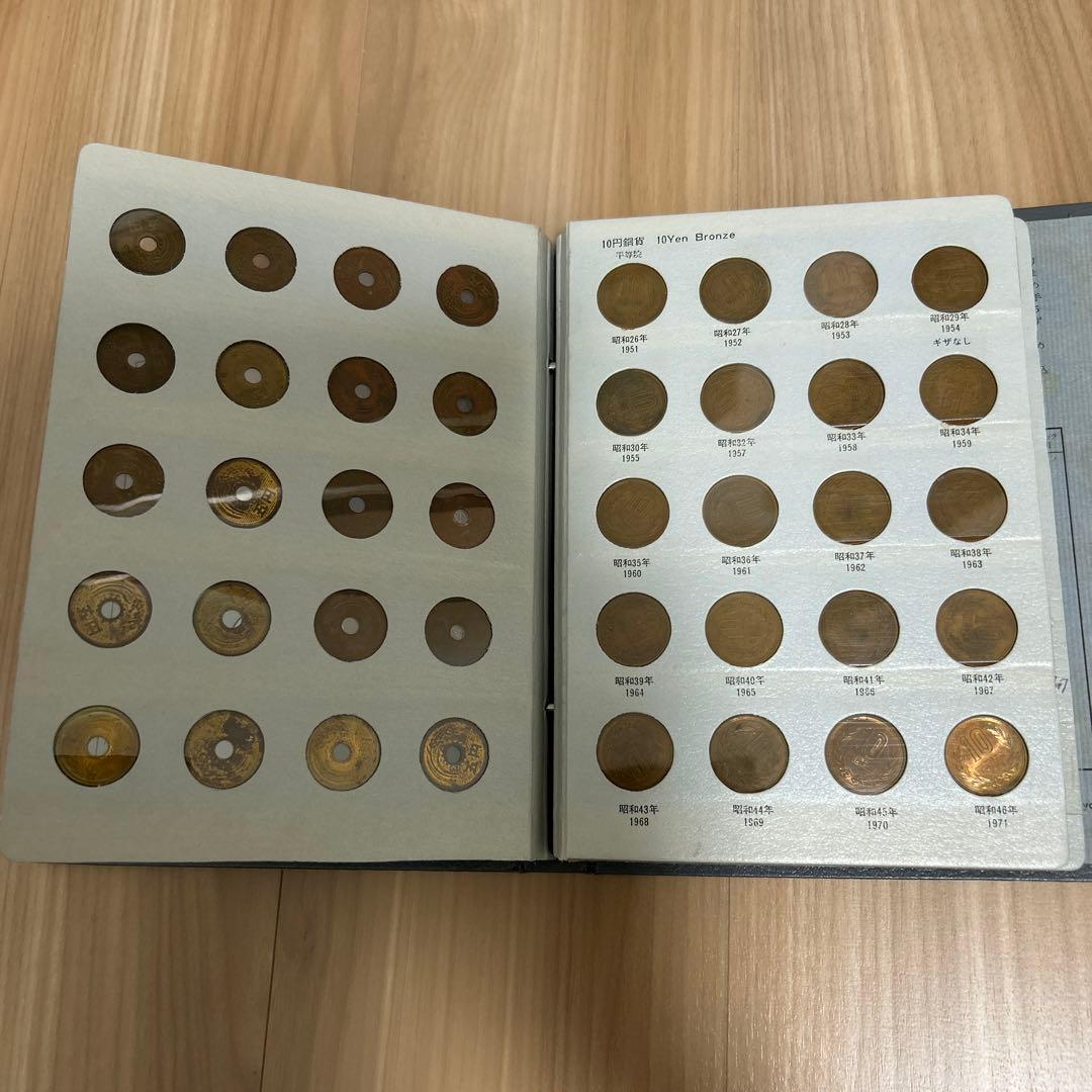 現行年号別アルバム　201