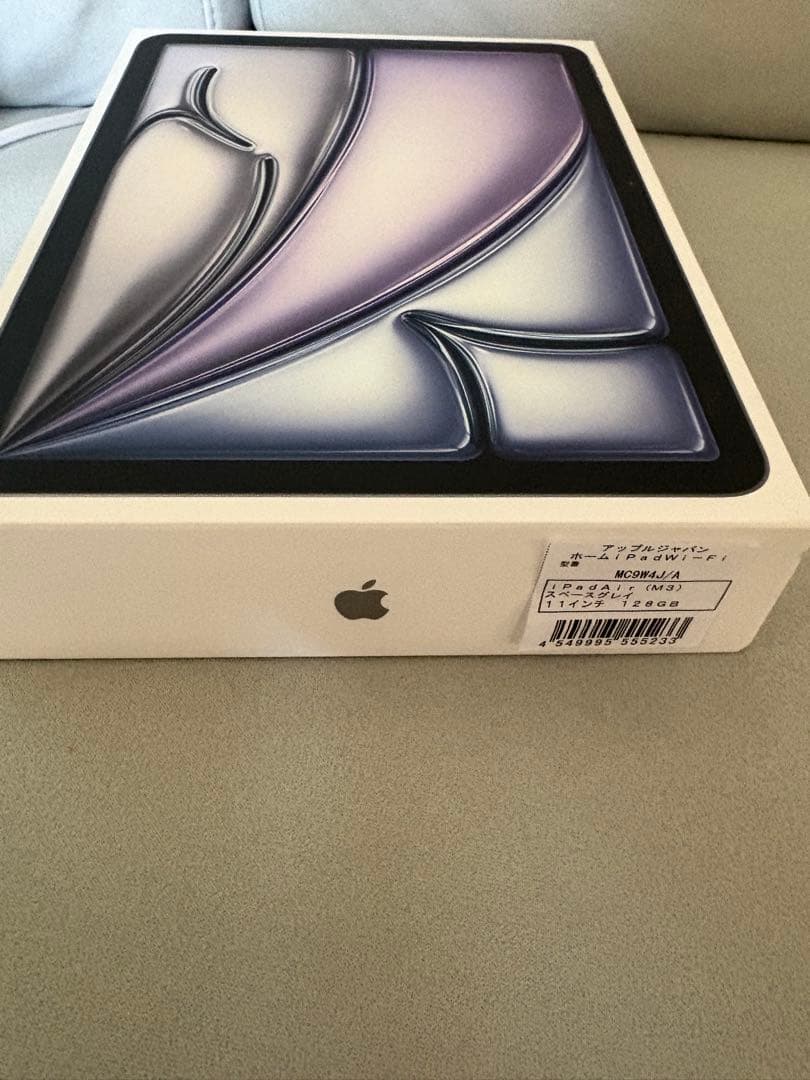 10月で販売終了【極美品】iPad Air 第7世代（M3） 128gb