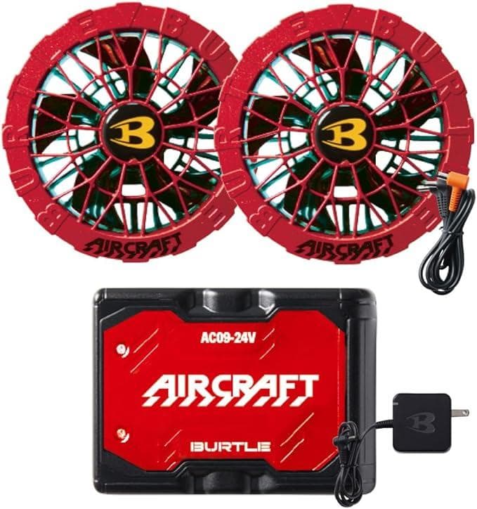 最新24V 新品 バートル AC09 ファンバッテリーセット 空調服用 レッド