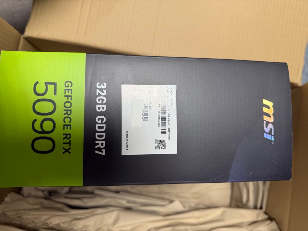 グラフィックボード・グラボ・ビデオカード VANGUARD GEFORCE RTX 5090