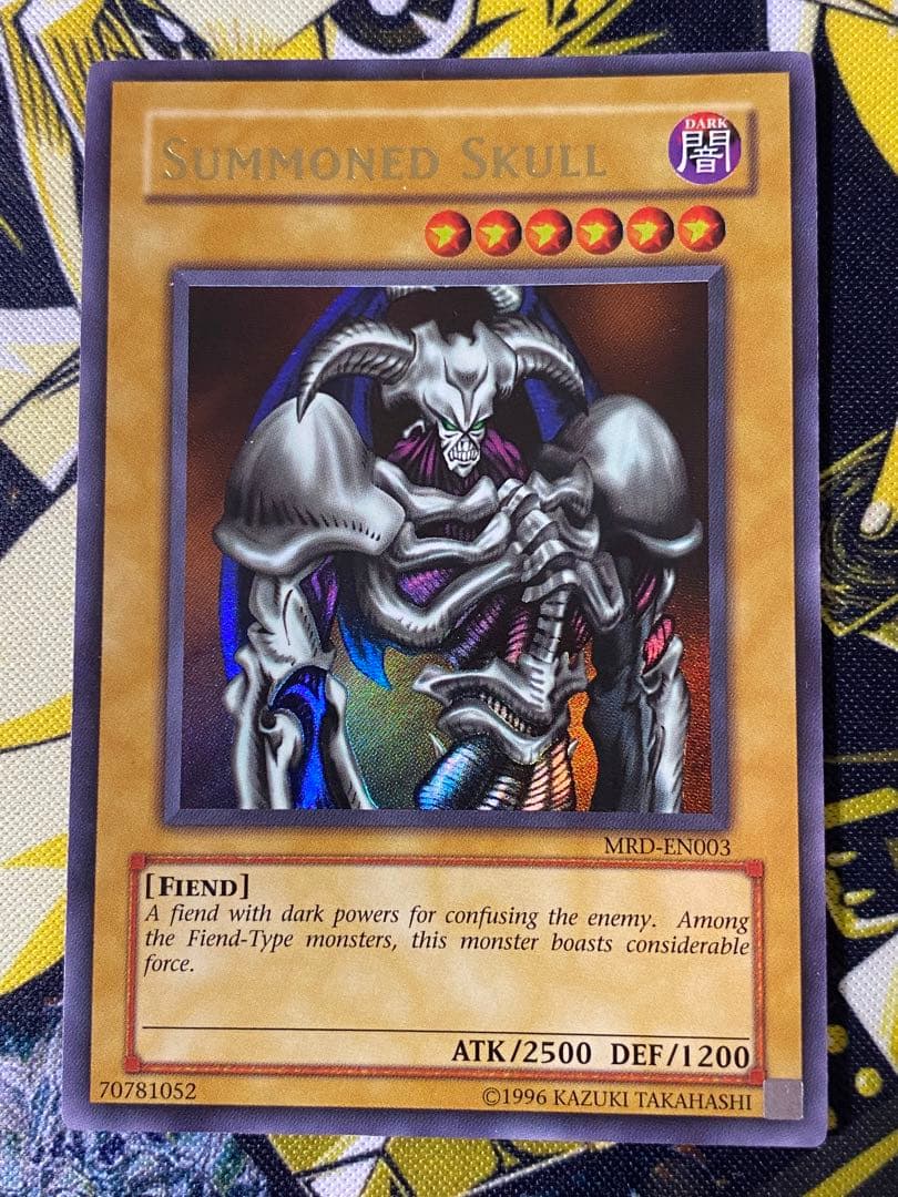 遊戯王 デーモンの召喚 英語版 ウルトラ アンリミテッド MRD