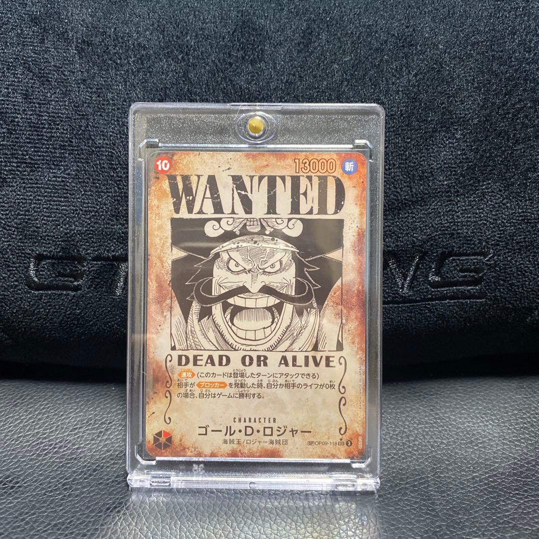 た*ん様 ゴール・D・ロジャー：手配書 SEC-SPC [OP09-118]