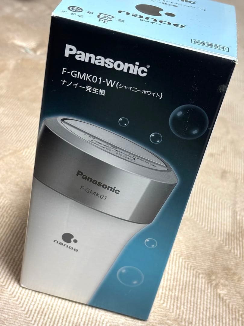 Panasonic 車載用空気清浄機 F-GMK01-W