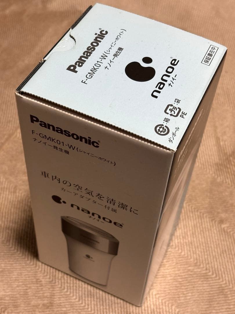 Panasonic 車載用空気清浄機 F-GMK01-W