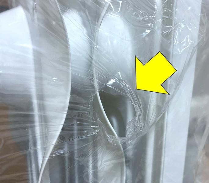 アイリスオーヤマ　ウェーブ型オイルヒーター　IWH2-1208M-W