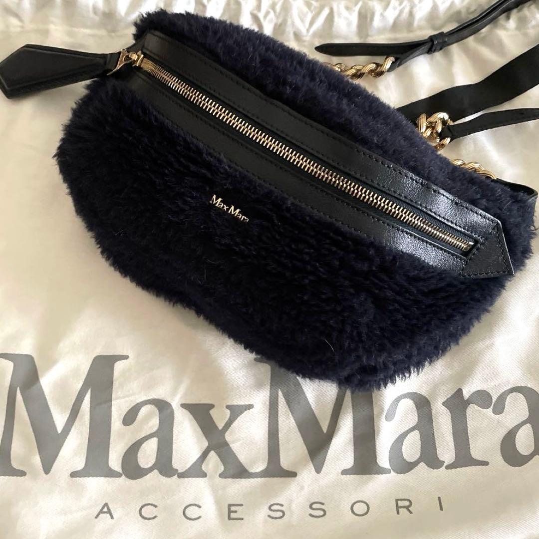 Yuka 　Max Mara　テディベア　クロスボディバッグ　ショルダー