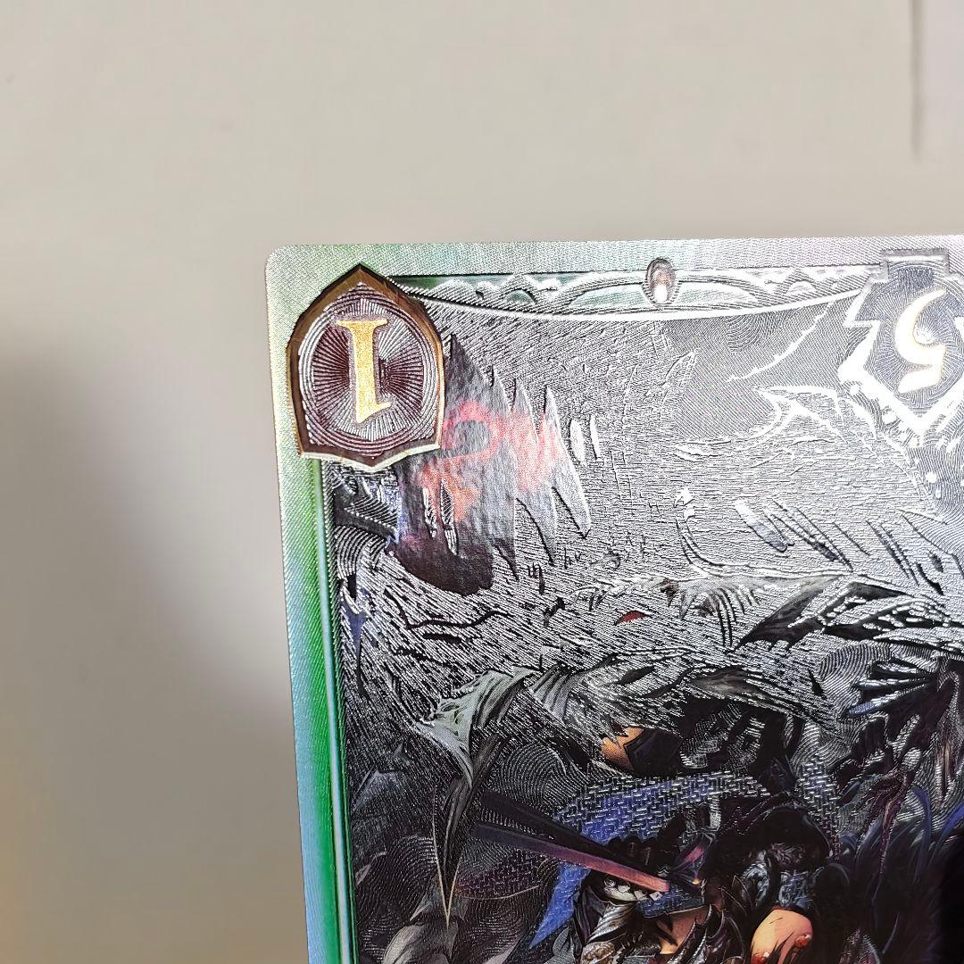 シャドウバース(シャドバ)　リアルプロモ　フォルテ