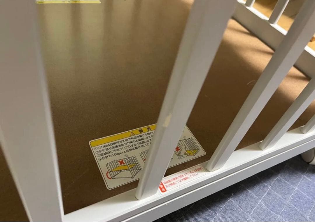 KATOJI ミニタチ ベビーベッド 木製【説明書あり】