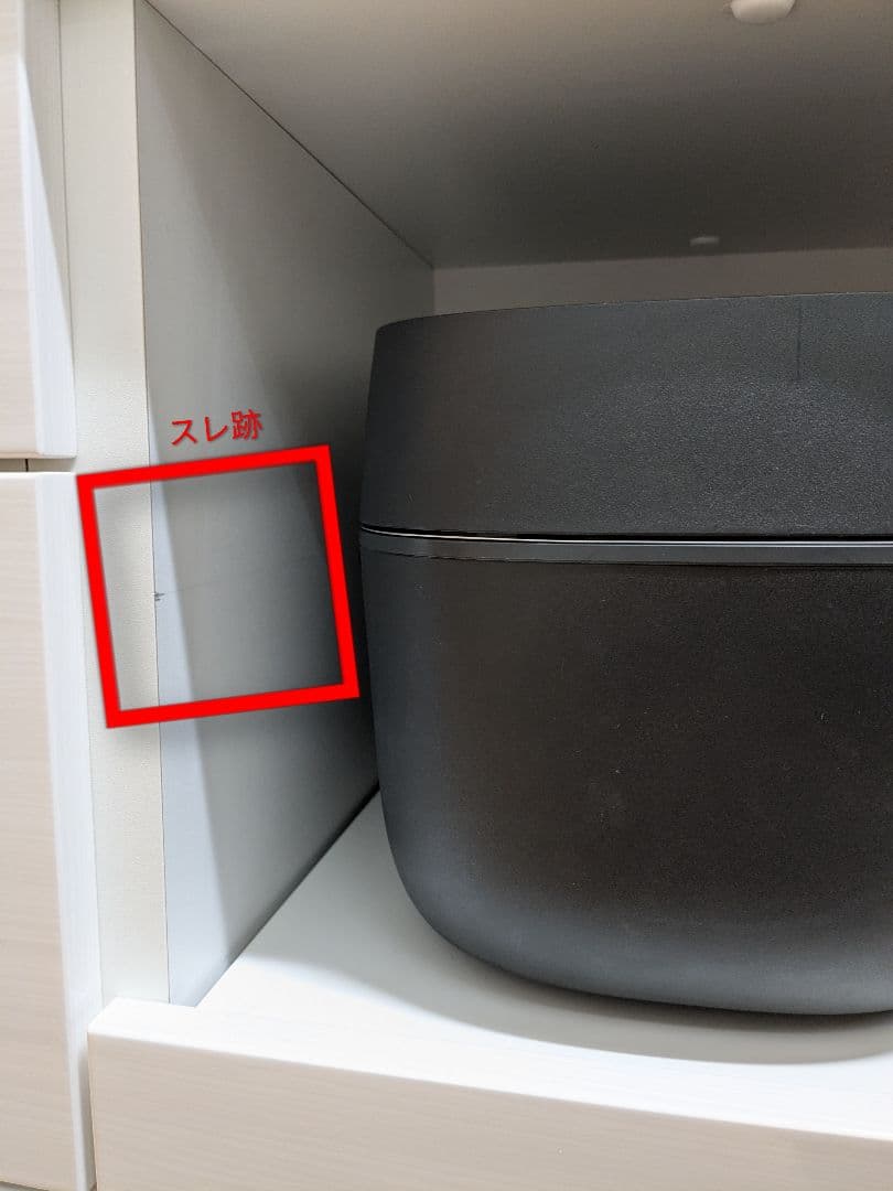 【ramu】ニトリ 幅140cm キッチンボード ソレル 140KB WH