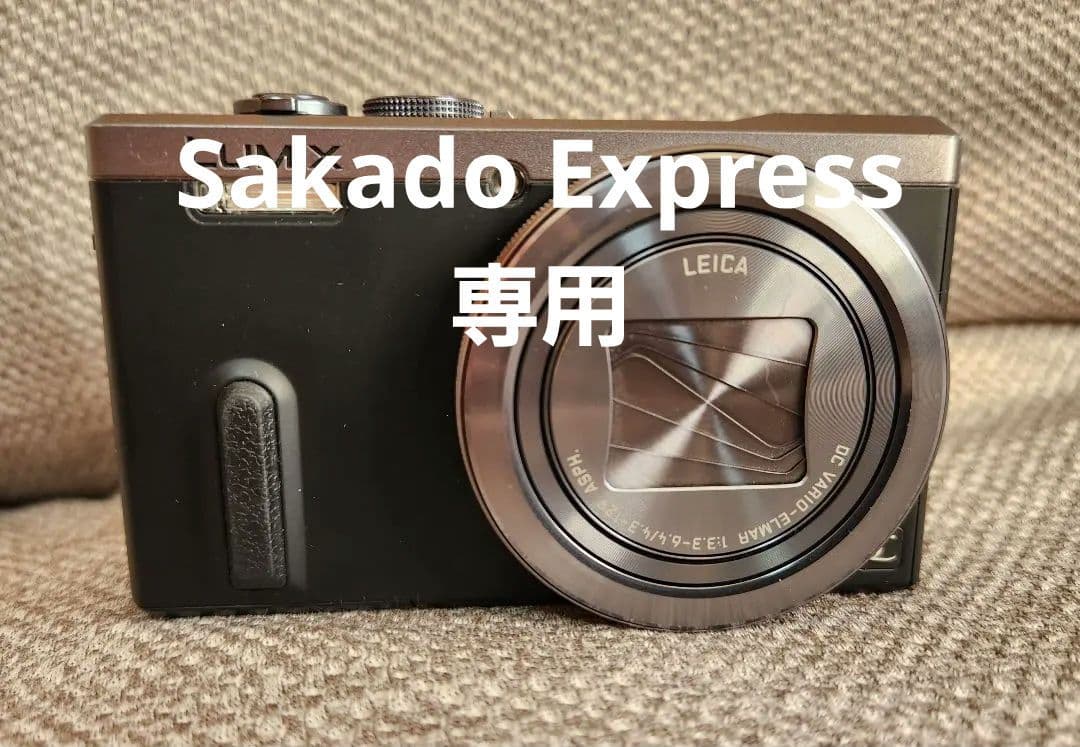 Panasonic Lumix TZ60 コンパクトデジタルカメラ