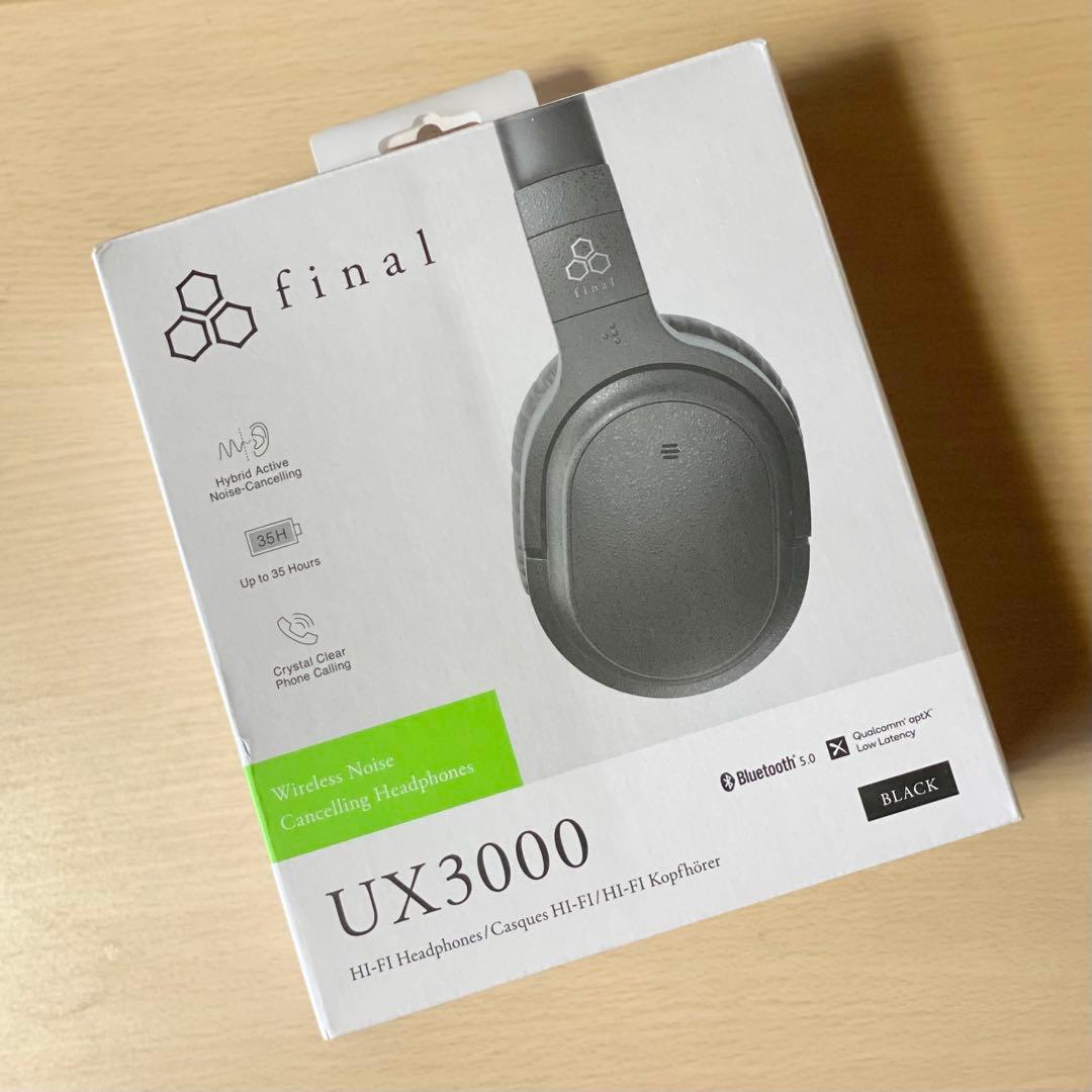 【新品未使用】final UX3000 ブラック ワイヤレスヘッドフォン